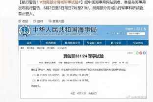 ?威廉姆斯11分 文班亚马11+7+5失误 施拉姆夫队击败加索尔队